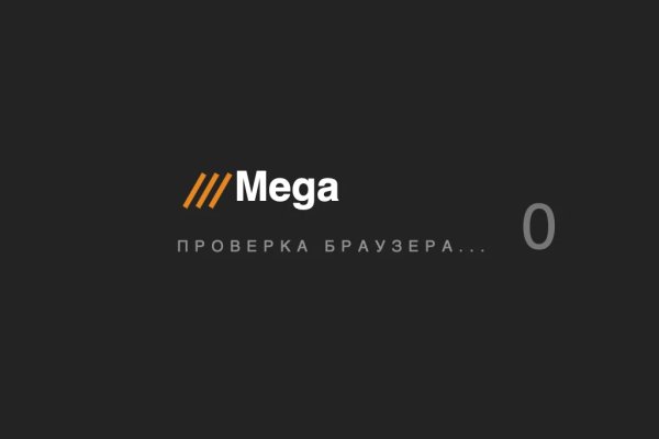 Кракен нарк