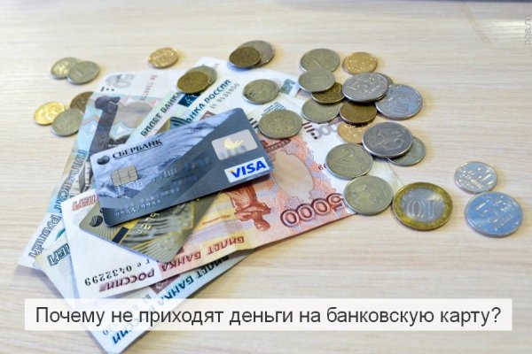 Кракен площадка ссылка