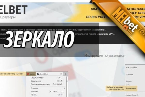 Маркет плейс кракен маркетплейс