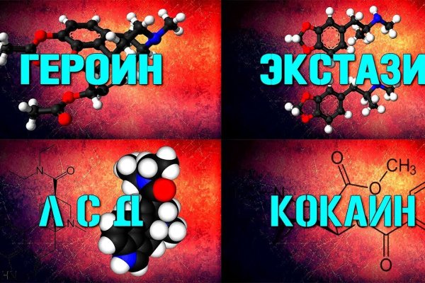 Кракен даркнет только через тор скачать