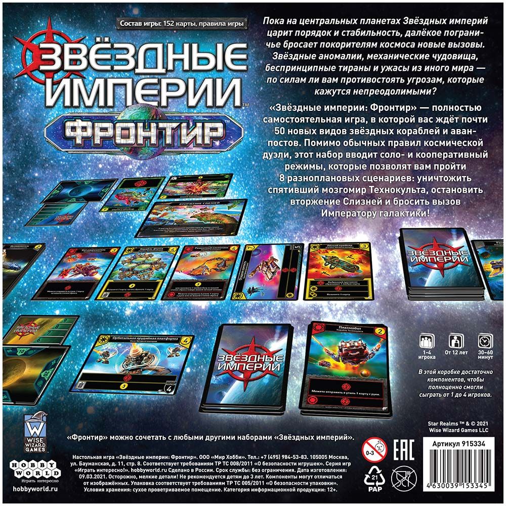 Кракен макет даркнет только через тор