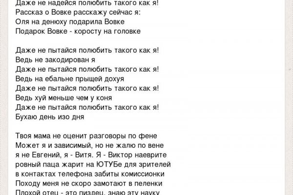 Кракен зеркало рабочее на сегодня