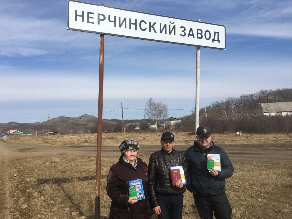 Кракен актуальные