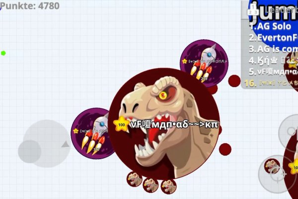 Kraken 2krn