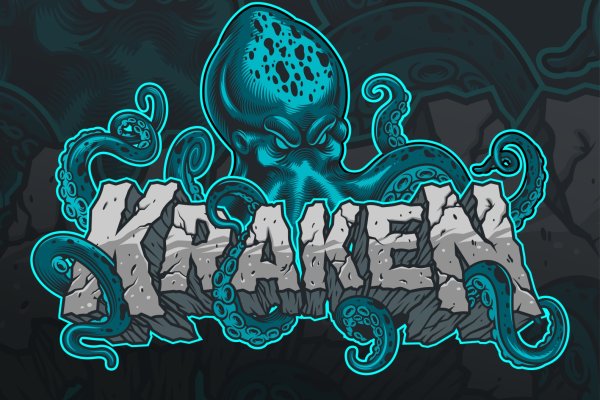 Kraken darknet зеркала кракен обход